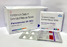  Pharma franchise in gujarat hamswell lifecare-	tab faronamma.jpeg	